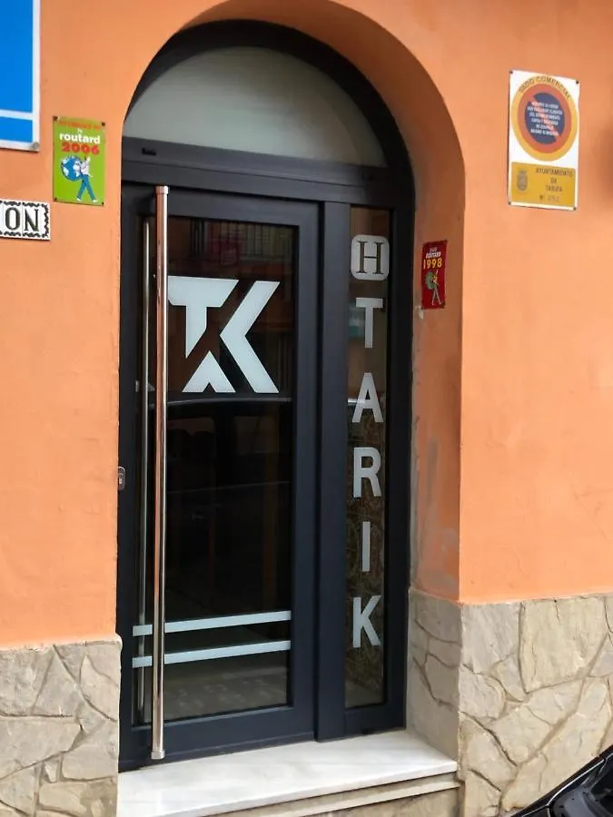 ** Affittacamere Hotel Hostal Tarik Tarifa Spagna